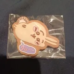 【匿名配送】ちいかわ クッキーピンズ うさぎ