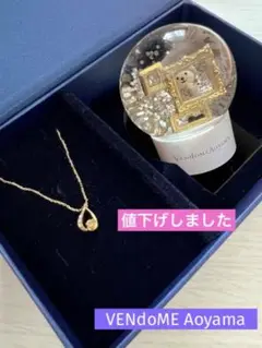 VENdoME Aoyama K10ダイヤモンドネックレス