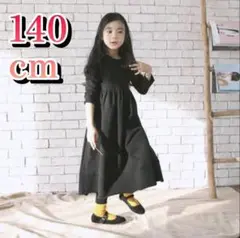 Item thumbnail for item a5f672d8-7ae4-47f1-8d6e-90982fda2b52