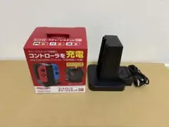GAMETECH Nintendo Switch 充電スタンド
