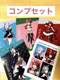 LAWSON ウマ娘クリアファイル