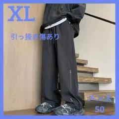 【即日発送】 カーゴパンツ メンズ 作業着 ズボン 撥水 薄手 ロングパンツ