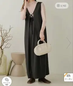 Bab ノースリーブロングワンピース ブラック