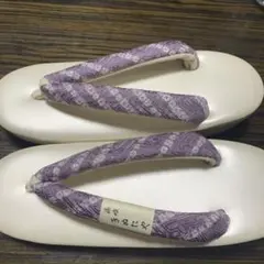 Item thumbnail for item 424ceeea-e702-4f37-a49d-11f8b69d9f1e