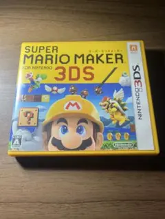 SUPER MARIO MAKER for Nintendo 3DS