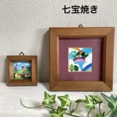 Item thumbnail for item 3c6c9480-664b-41a3-b1dc-5043e7517b3a