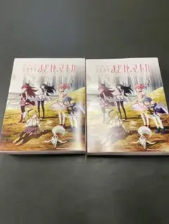 （4箱セット）まどか☆マギカのマーチ オリジナルBOX・初回特典付き 限定版 魔法少女まどか☆マギカ』と『コアラのマーチ』がコラボ！10月3