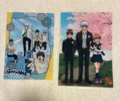 銀魂 3年Z組銀八先生 ミニクリアファイル ジャンボカードダス 2枚セット