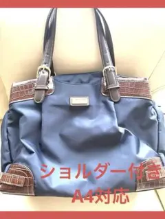 ナイロン バッグ 目々澤　鞄　ビジネス