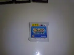 ✨️即日発送✨3DS 星のカービィ ロボボプラネット 即日発送