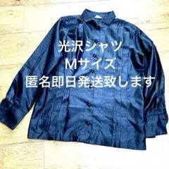 ブラックシャツ シャイニーサテンブラウス 光沢 長袖上着に ワッシャーにも