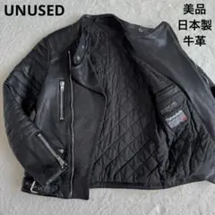 UNUSED レザー ジャケット 2025年最新】UNUSED メンズ レザージャケット・ライダースの人気