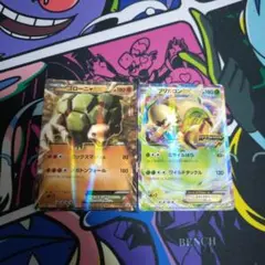 ポケモンカード　ゴローニャex プロモ