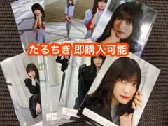 大園玲 櫻坂46 Make or Break MV 生写真 8種コンプ