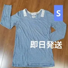 Item thumbnail for item fcefd247-2da4-4864-9411-a93bde8c2975
