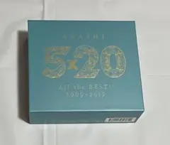 嵐　ベストアルバム　 5×20 初回限定盤2 ※外袋なし