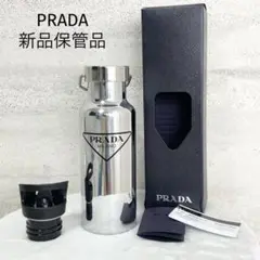 K【未使用】PRADA ステンレススチール 水筒 シルバー 楽天市場】プラダ PRADA タンブラー 水筒 500ml アクセサリー