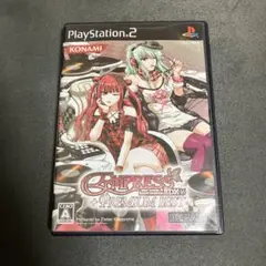 【ケース説明書のみ】BEATMANIA ⅡDX16 ビートマニア ⅡDX 16