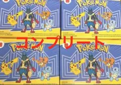 マクドナルド　ハッピーセット　ポケットモンスター 2025 第一弾コンプリート