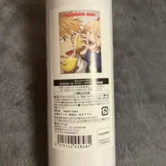 チェンソーマン B2 ポスター D・パワー① Amazon.co.jp: チェンソーマン展 B2ポスター パワー DRUY