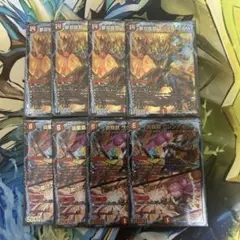 Item thumbnail for item ffca94b2-48be-4aa8-926e-b3d9359e9fa5