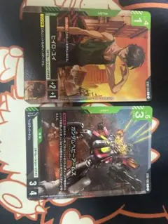 ヒイロ　ヘビーアームズ　パラレルセット