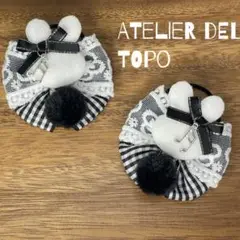 Item thumbnail for item c9bbc077-ca01-4c8f-86a6-42deeffee2fe