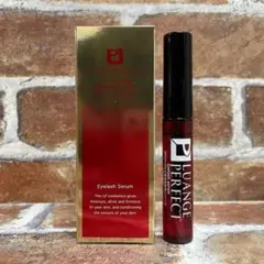 LP GR まつ毛美容液
