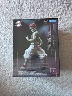SEGA 煉獄杏寿郎 SPM フィギュア 約17cm