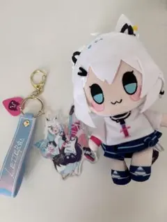 白上フブキ LETTER☆彡 ぬいぐるみとキーホルダーセット