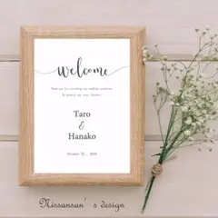 ウェルカムボード【結婚式や二次会などに】