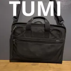 TUMI ビジネスバッグ