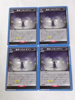 Item thumbnail for item 7677d2e8-a806-452d-b1c1-dd7b4ba74098