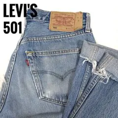 【お買得品✨】リーバイス LVC 501 W32 トルコ製