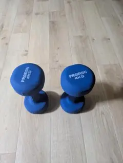 PROIRON 4kg ダンベル 2個セット
