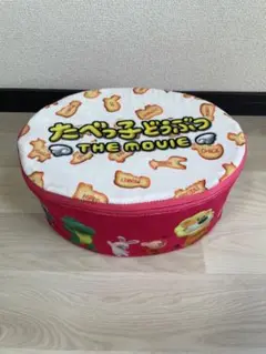 たべっ子どうぶつ スツール