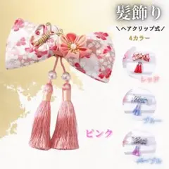 Item thumbnail for item ea3427e2-3ded-4474-bdde-0ab88a4e6007