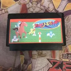 ファミリージョッキー　fc ソフト