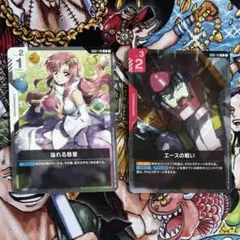 ガンダムカードゲーム 溢れる慈愛 エースの戦い