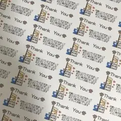 3匹のねこサンキューシール
