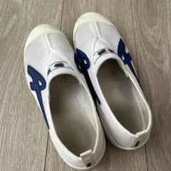 上履き　アサヒ　24センチ