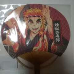 鬼滅の刃　阿波踊り　煉獄杏寿郎　うちわ