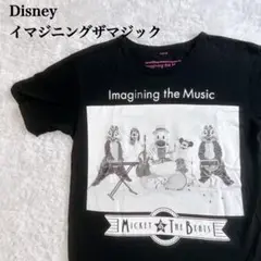 Disney ディズニー イマジニングザマジック Tee 実写 ビッグプリントＭ