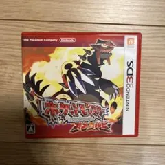 ポケットモンスター オメガルビー　ニンテンドー3DS