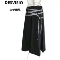DESVISIO　ロングスカート　大きいサイズ　未使用タグ付き品　ブラック