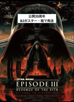 Item thumbnail for item 1c4e08ca-ba9a-4804-bfe9-6dd8afcecf8c