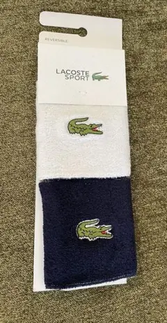 【2個入り】LACOSTE リストバンド　リバーシブル　白/ネイビー