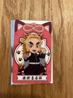 鬼滅の刃　ナムコ限定　クリアシート　煉獄杏寿郎