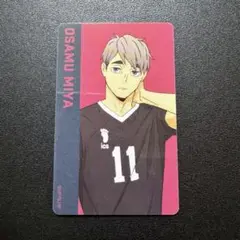 ハイキュー 宮治 トレーディングカード ジャンプフェスタ2025