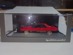 Item thumbnail for item 852f21b8-fe45-48f2-9a53-fcb7cc3c2afd